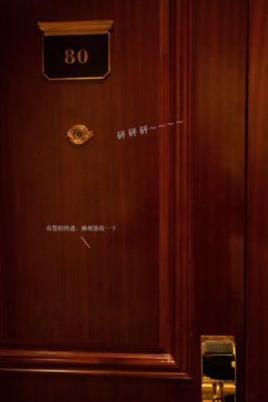 少妇被下春药玩弄a片小说章节_1080P超清免费观看