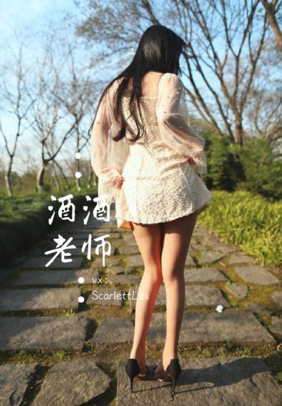 国产一级横色大片_在线电影观看