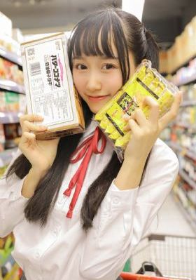 久久精品国产国产精品四凭_DVD免费高清观看